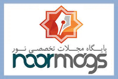 نورمگز